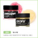 이글스크럽 이미지