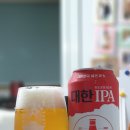 맥주이야기 : IPA 이미지