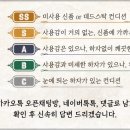 짜임 2002 이미지