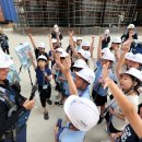 대우꿈나무어린이집 이미지