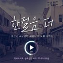 호대마트 이미지