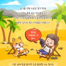 바른동물메디컬센터 이미지