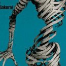 아인전자 이미지