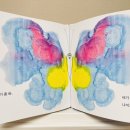 꾹스마트 네이버블로그