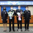 검단지구대 이미지