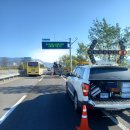 원촌교차로 이미지