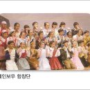 함께만드는세상 이미지
