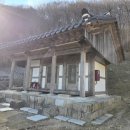 의령 백련암 목조보살좌상과 복장유물 이미지