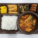 청구도시락 이미지