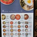 이마트 동탄점 이미지