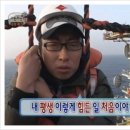 로우스톤커피클럽