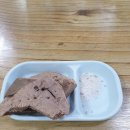 군계암뽕순대 이미지