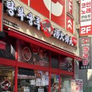 한양대 정문 앞 광장 네이버블로그