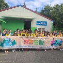 반여종합사회복지관 이미지