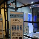 닥터황스마트마취통증의학과의원 이미지