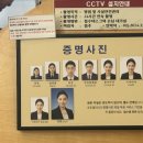 포토갤러리 | 광명 철산 증명사진 여권사진 잘 찍는곳 스튜디오 포토갤러리