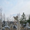 설성파크 이미지