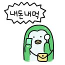 까페빈 이미지