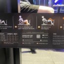 블랙포스짐 교대점 이미지