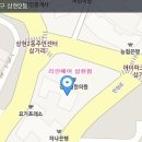 상현종합상가 이미지