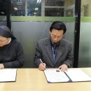 나눔전산 이미지