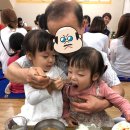 도남오거리외도점 이미지