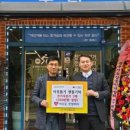 오포2동-12 이미지