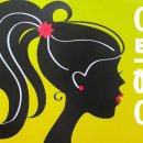 모란헤어아트
