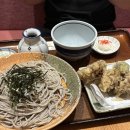 프리미어 - 강남구 학동로82길 23 | [삿포로 여행] 삿포로역 덴뿌라 맛집 & 나카지마 프리미어 호텔 후기