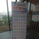 여울도서관 이미지