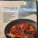 쭈불로드 이미지