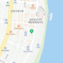 청년피자 단양점 이미지