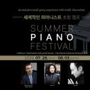 엠엔글로벌