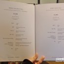 제일목장 이미지