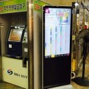 그랜드PC 이미지