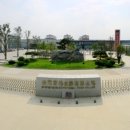 주식회사 성원 세계일보