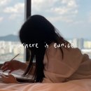 퍼블릭케어(public care) | 이력서 이렇게 써야 붙어요 (2) - 크루즈 승무원 &#39;부서별&#39; 합격 이력서, 레쥬메 공개