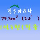 거북건설(주) 이미지