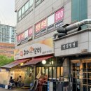 수원 구운동 맛집_더맛구이구이쪽갈비 일월본점 후기(쪽갈비&amp;야장까지 완벽)