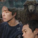 진우목장 티스토리