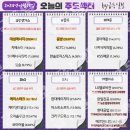 에이스물류 이미지