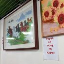 가마산로69가길 이미지