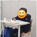 꿈수학교습소