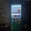 작동노래연습장 이미지