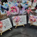 대전목양초교 | 전국 당일 배송 가능한 대전꽃집, 로앤엘플라워카페에서 꽃다발 주문제작 후기