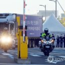 양성공인중개사사무소 이미지