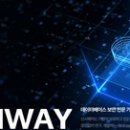 포인트부분정비공장 이미지