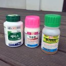 신영아그로 이미지