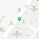 진이네맛나분식