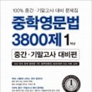 (주)마더텅 이미지